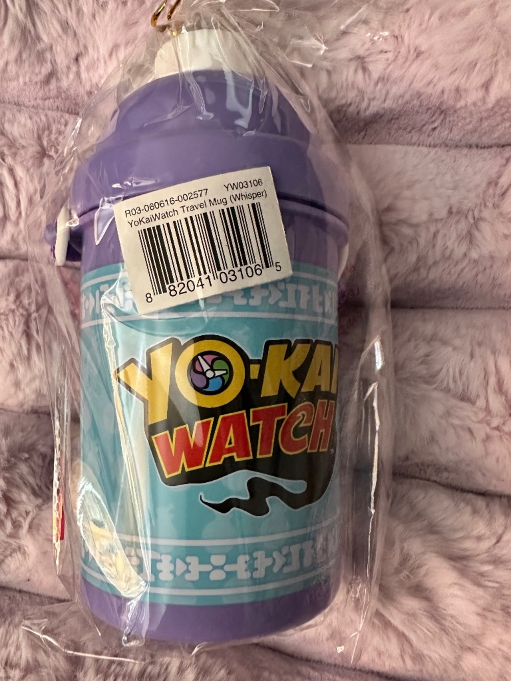 Yo-Kai Watch Travel Mug w/ strap Brand New 12.8 oz Whisper Kids Juice cup YoKai